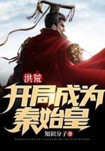 人工少女3杨幂mod