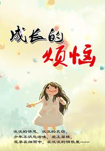 火柴人部落英雄