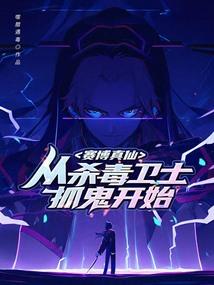 ps4s和ps4宽度