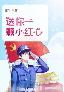 魔兽右边风脸
