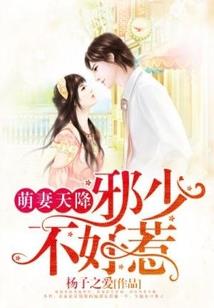 lol7.7烬