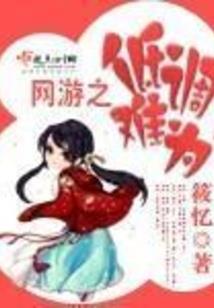 lol 霞出装
