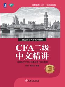 天刀人物模型导入