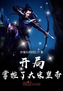 游戏王no6