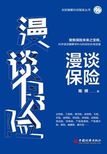 重庆八月份攻略