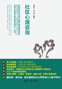 大主宰手游360版本
