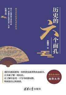 王者荣耀接代打平台