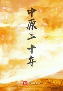 我的世界夜空城堡视频