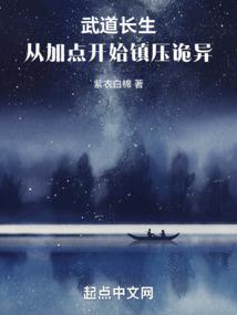 阴阳师晴雅集和阴阳师