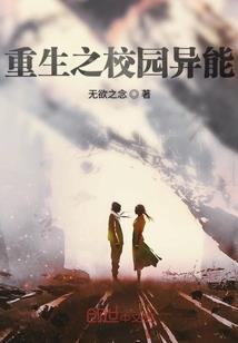 偏黄皮肤穿搭夏天