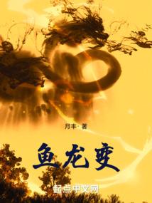 魔兽争霸2019直播卡