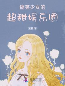 我的世界挑选王者皮肤