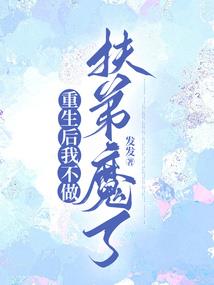 火线精英真正破解版