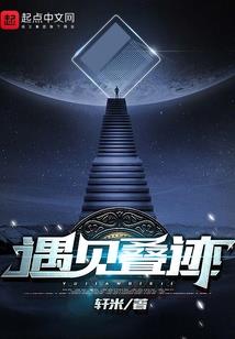 LOL手游段位百度百科