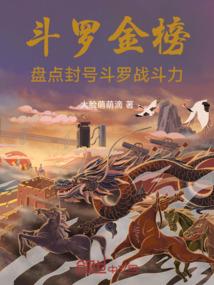 饥荒巨兽掉落增强mod