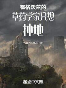 超级英雄奇趣蛋