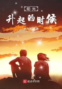 我的世界怎么还原区块图