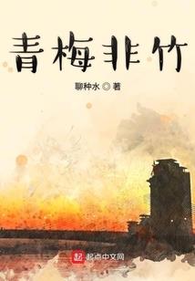 我的世界单人法杖图片