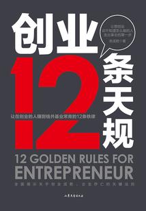 如何看屏幕上方的属性