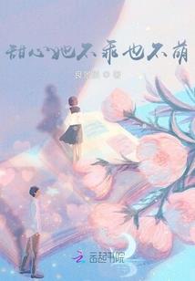 脑点子207关攻略