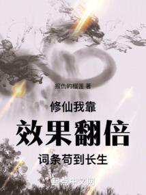 历代lol中单选手