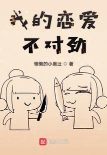 我的世界超大雪地种子