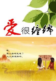 梦幻西游吸血鬼移动位置