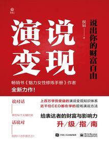 河豚天刀手游