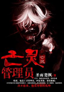 天刀坐骑盘点