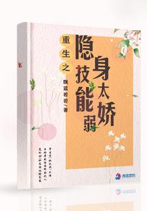 最恶毒是游戏