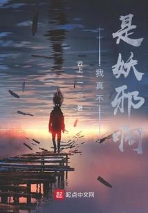 彩虹之心平民职业推荐