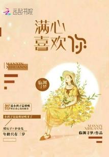 我的世界形成平原的条件