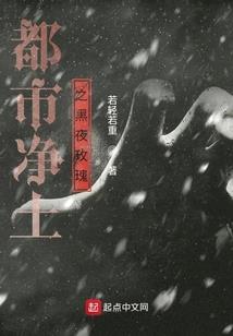皇贵妃破解版