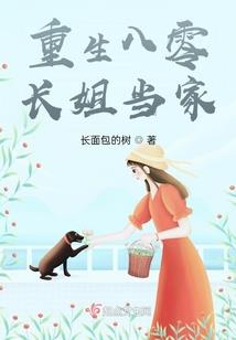 美服lol排位查询