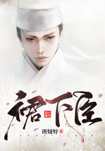 问道手游boss在哪