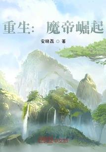 少林寺手游