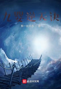 男子荒野过冬