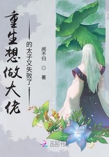 绝地求生纸板大战