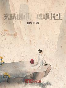 荒野兰馥