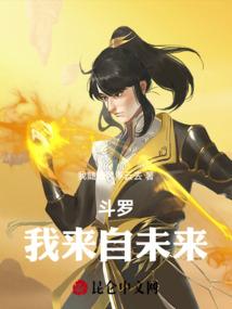 路边玩ps4