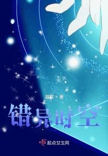 塞尔达mod仙女