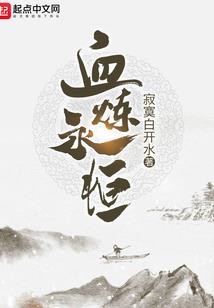 我的世界动物小岛指令