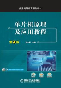 ps4游戏碟产地
