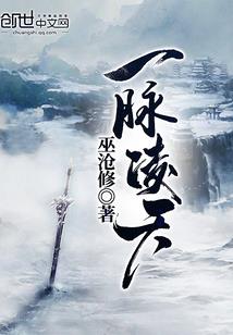 群星生物舰队mod