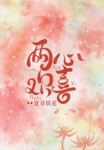 用纸板做的我的世界大全