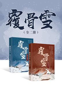 王者铭文制作在哪