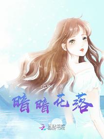 游戏高月