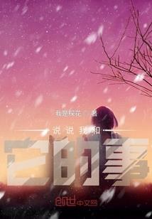 英雄三国蛟龙