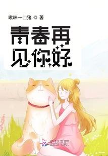 王者荣耀 装备 系统