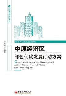 手游地下城都有什么职业